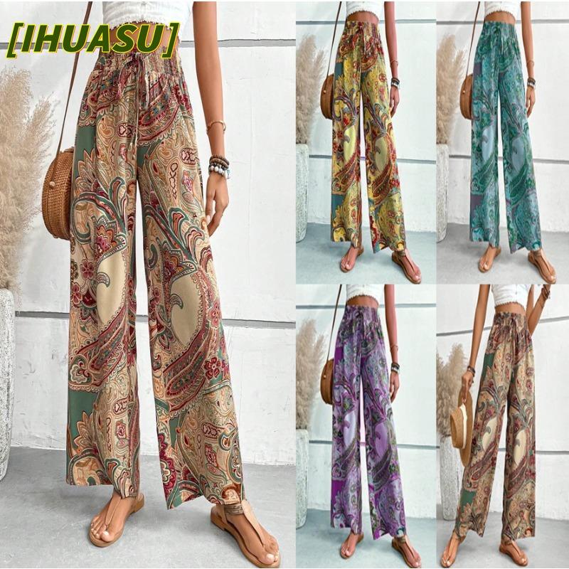 IHUASU Women's Fashion Casual Pants & Capris International design