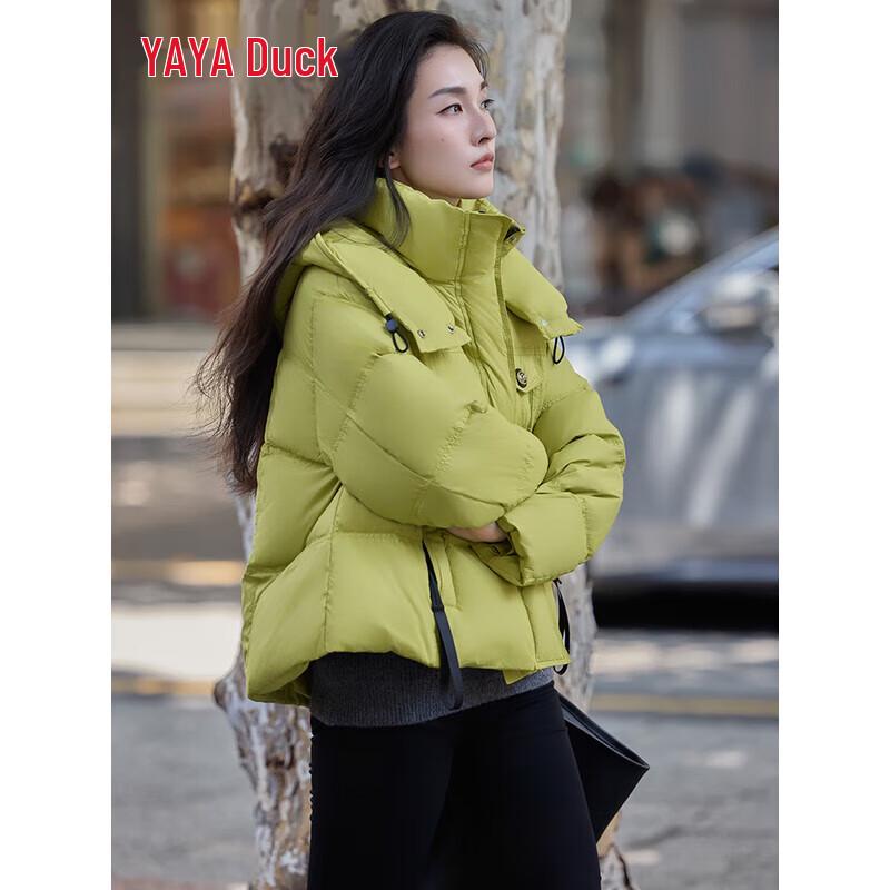 YAYA 2025 Women's Loose-fit Korean Style Warm Down Jacket YE5B601765L
