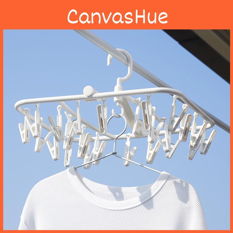 Portable White Plastic Clothes Hanger With 24 Clips For Efficient Drying