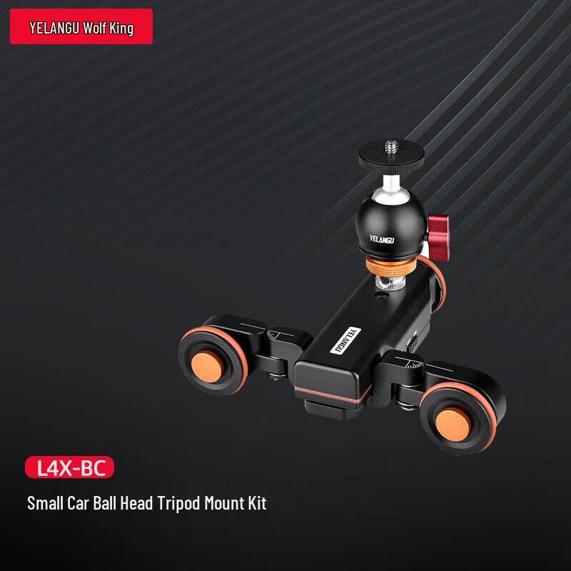YELANGU Camera Sliders, Dollies & Ball Heads