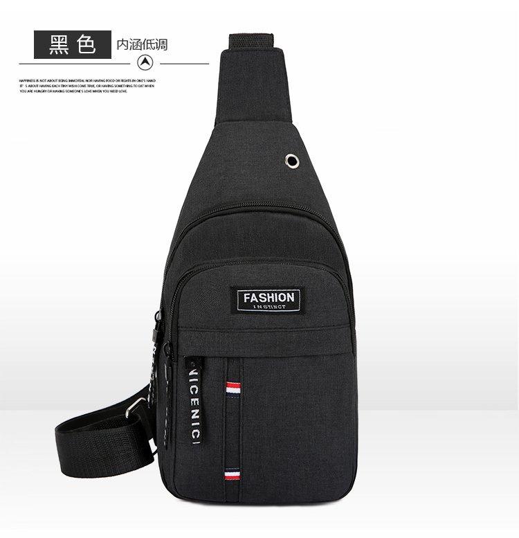 New men's breast bag, casual hiking multi-purpose chest shoulder messenger bag men's backpack