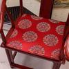 Cojín de Silla JNL Estilo Chino Nuevo de Palosanto y Madera Maciza
