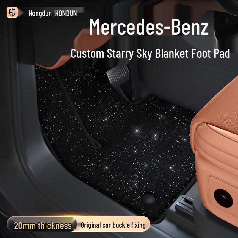 Starry Blanket Floor Mats for Mercedes E300, LC260L, GLC300L, A200, LC200L – Car Interior Decoration