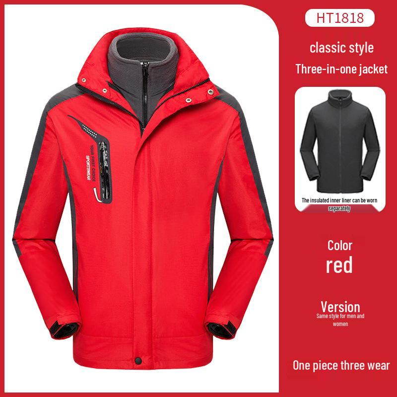 Customizable Logo Waterproof 3-in-1 Windbreaker: Thick, Outdoor Work Jacket for Autumn and Winter