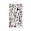 Sky Original Extra-Large Abstract Kitty Stickers for Cute DIY Phone Decoration
