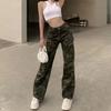 High Street Tooling Camouflage Jeans Women's Spring and Autumn New High Waist Loose Straight Wide Legs Skinny Pants Tide