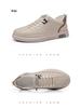 Men's 2024 Autumn Trend: Super Soft Genuine Leather White Skate Shoes - Breathable, Versatile, Casual Sports Style.