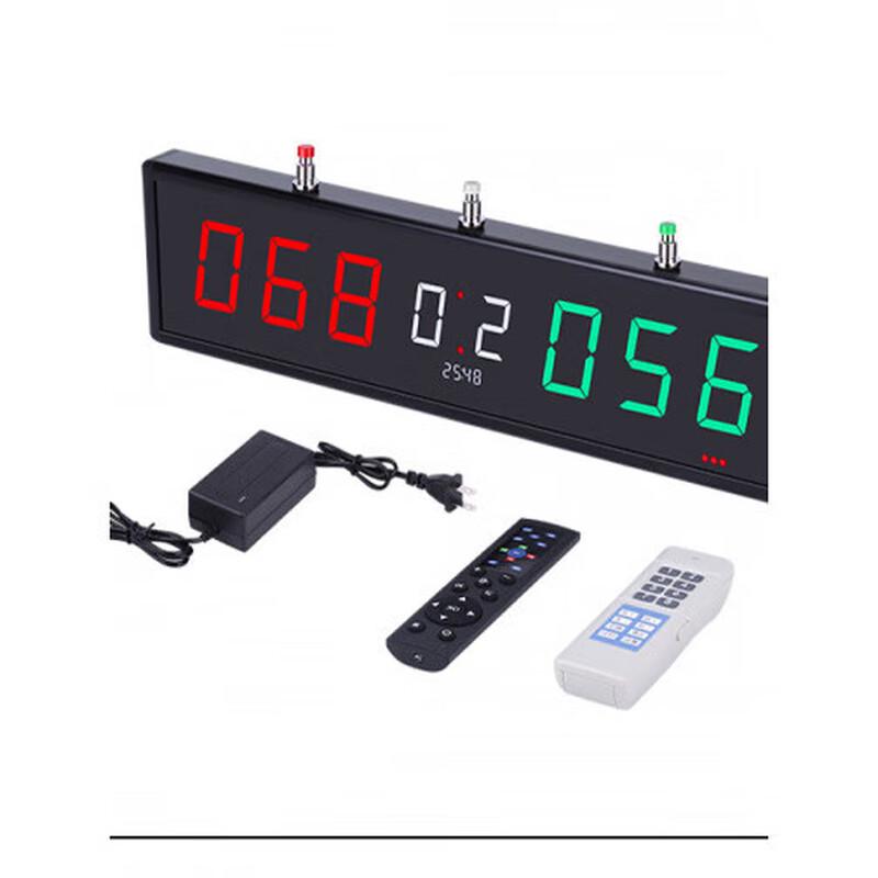 Wireless Smart LED 6-Digit Rechargeable Scoreboard