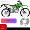 Kawasaki KLX150 Rear Brake Disc Replacement