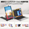 2K Laptop Dual Display Newsoul 14 Inch Dual Monitor Folding Mobile Monitor 2 Screens Auto Rotation Laptop Monitor Extender Screen Expansion Double