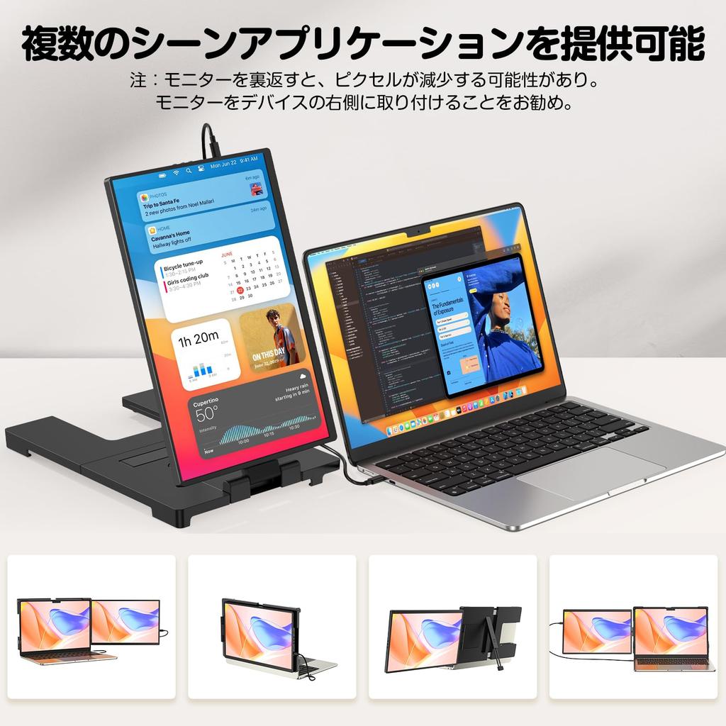 2K Laptop Dual Display Newsoul 14 Inch Dual Monitor Folding Mobile Monitor 2 Screens Auto Rotation Laptop Monitor Extender Screen Expansion Double