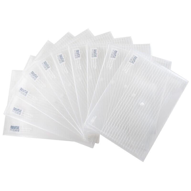 Deli A4 Transparent Snap Button File Folders