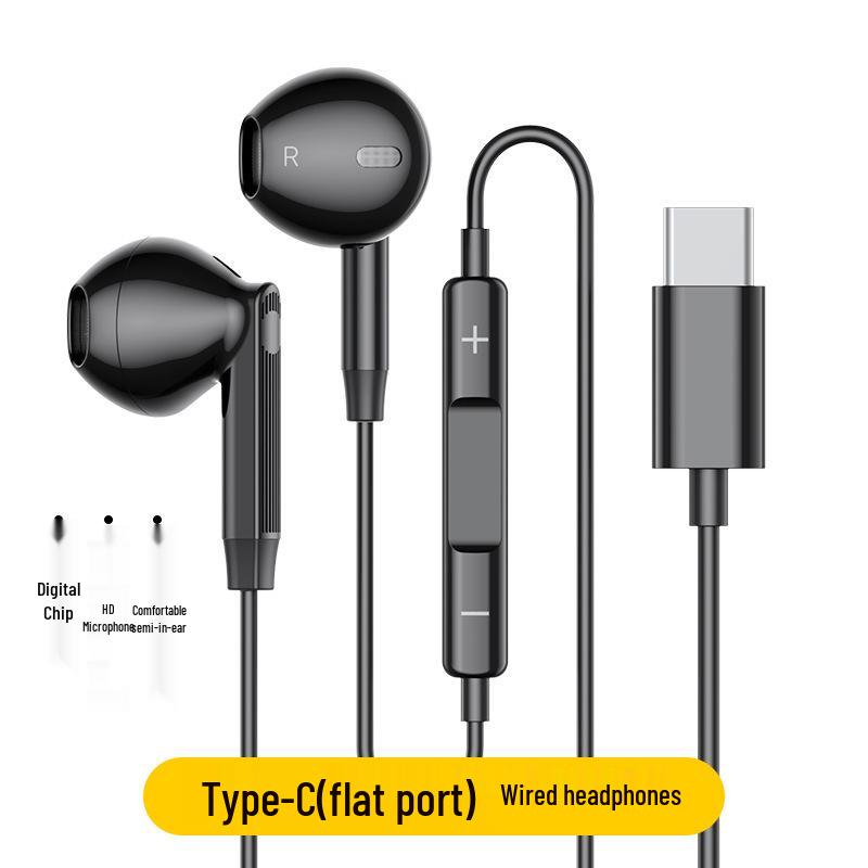 Yongteng In-Ear Wired Earphones with Mic, High-Quality Sound & Deep Bass, Compatible with Apple & Android Phones