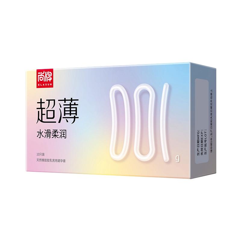 Elasun 001 Ultra Lubricated Ultra Thin Kondom 30 Stück