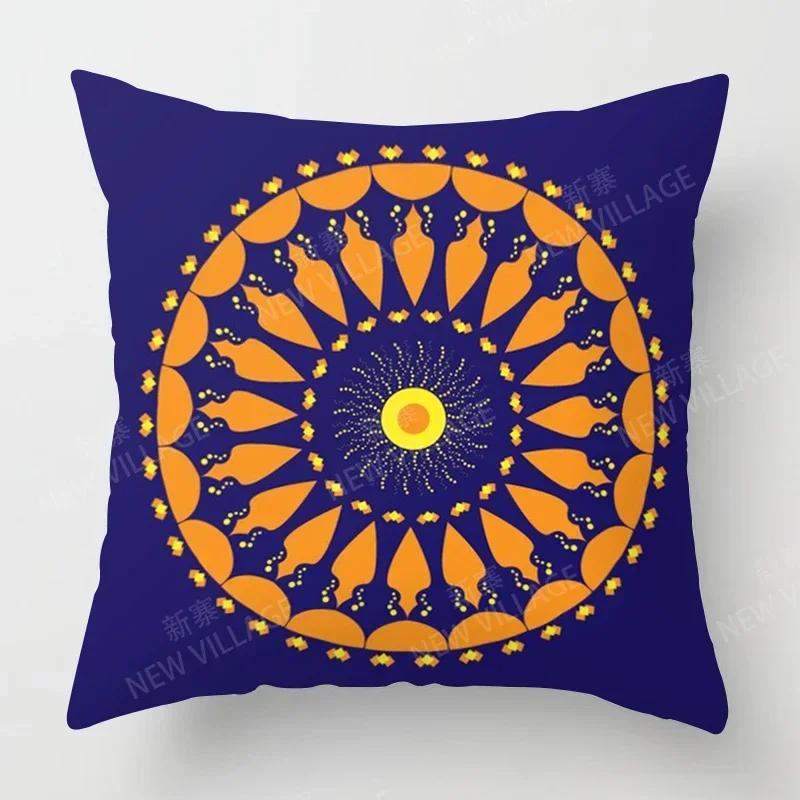 Fall Home Decor Autumn Living Room Throw Pillow Cover Sofa Boho Cushion Cover Mandala