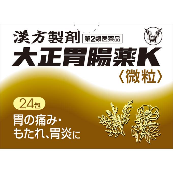 

Taisho Taish Stomach Medicine K, 24 Packs Chinese medicine Indications: Stomach pain, stomach heaviness, gastritis, stomach discomfort, loss of appet 1