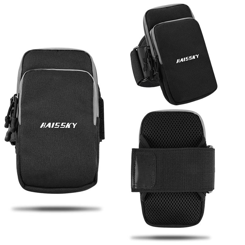 HAISSKY Zipper Reflective Running Armband Bags For iPhone 17 16 Pro Max 17Air 15 Plus Xiaomi Samsung Sports Elastic Wrist Pouch 6