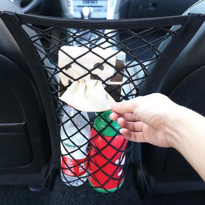 Three-Layer Elastic Car Seat Storage Net