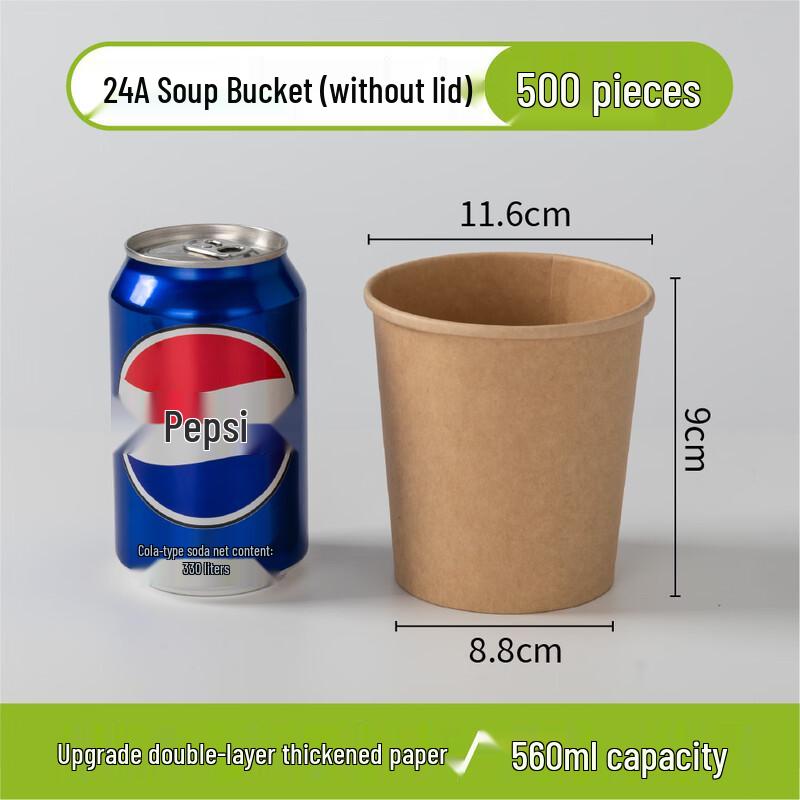 

Handun Disposable Kraft Paper Soup Containers