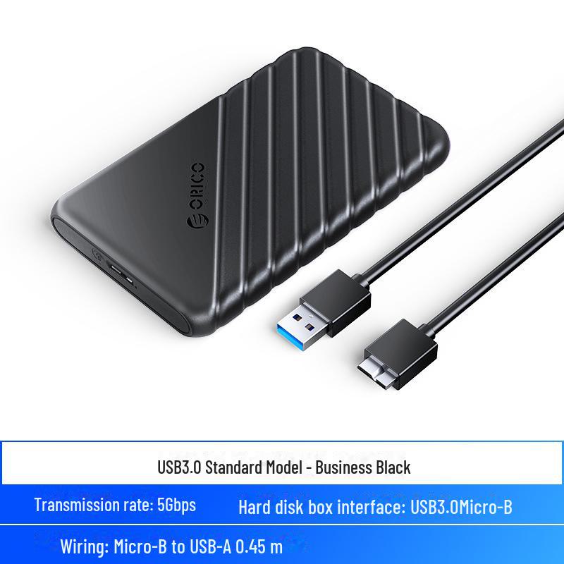 

Корпус внешнего жесткого диска ORICO 2,5 SATA чёрный