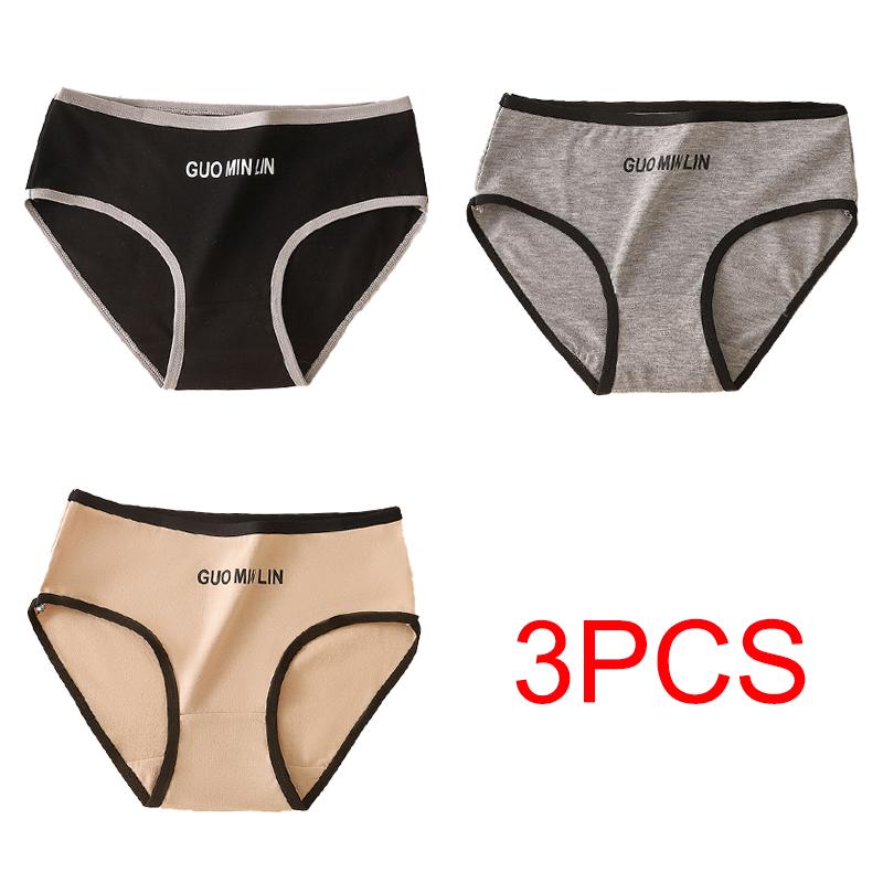 1/3 PCS Women's Cotton Mid Waist Alphabet Solid Color Panties Breathable Summer Breifs Underpants