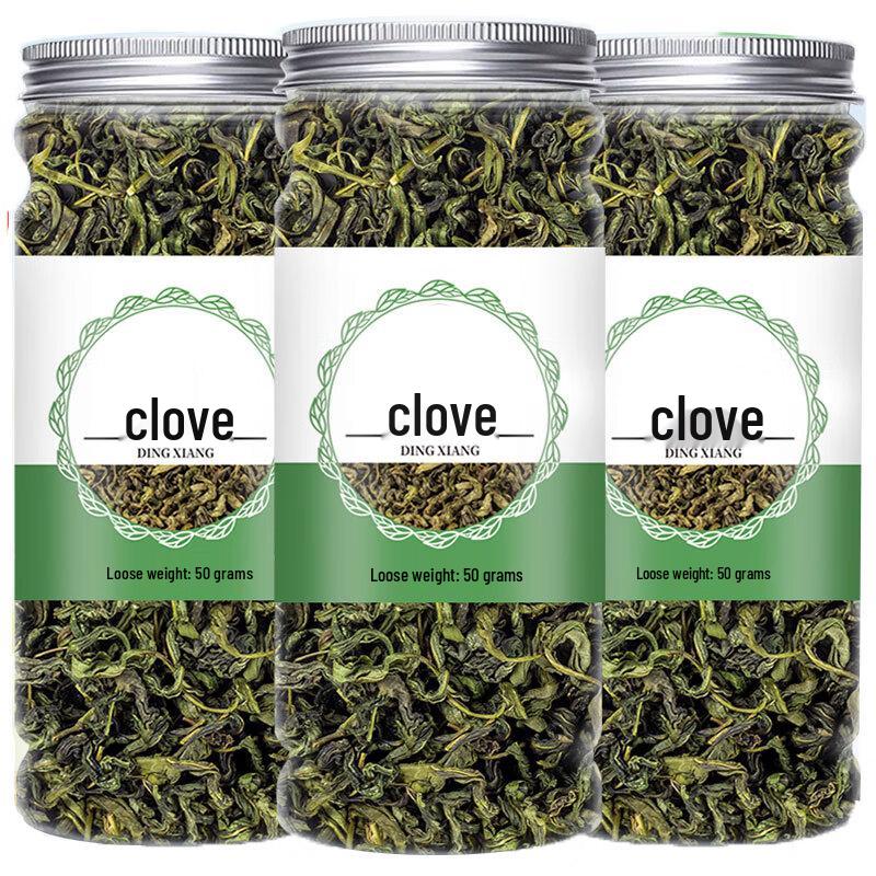 Yacha Po Clove Leaf Herbal Tea