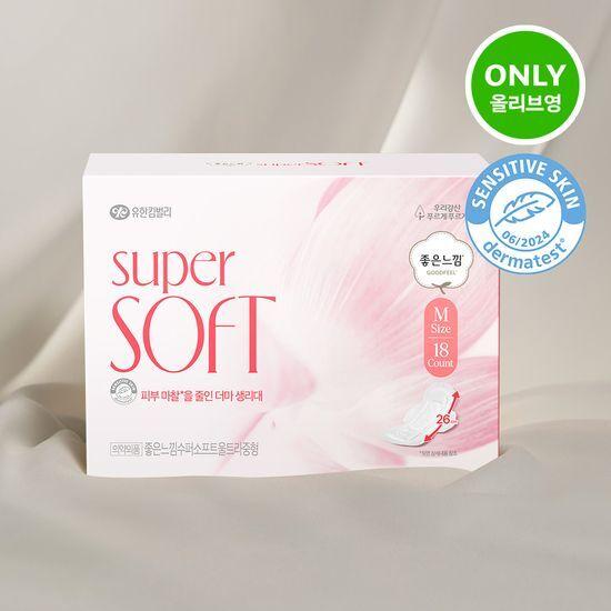 Good Feel Supersoft Sanitary Napkins (Pad/Ipover/Liner)