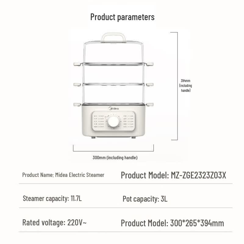Midea Multi-function 4-Layer Electric Steamer CN plug (adapter included)