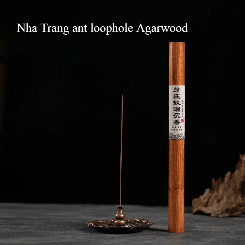20g/Tube Sandalwood Stick Incense Natural Agarwood Bedroom Living Room Study Room Tea Room Purify The Air Deodorize Joss Stick