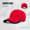 Chie Yiyang Pure Cotton Breathable Sun Protection Baseball Cap