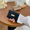 Women's wallet ins women's small wallet women's high-end, small folding short clutch wallet