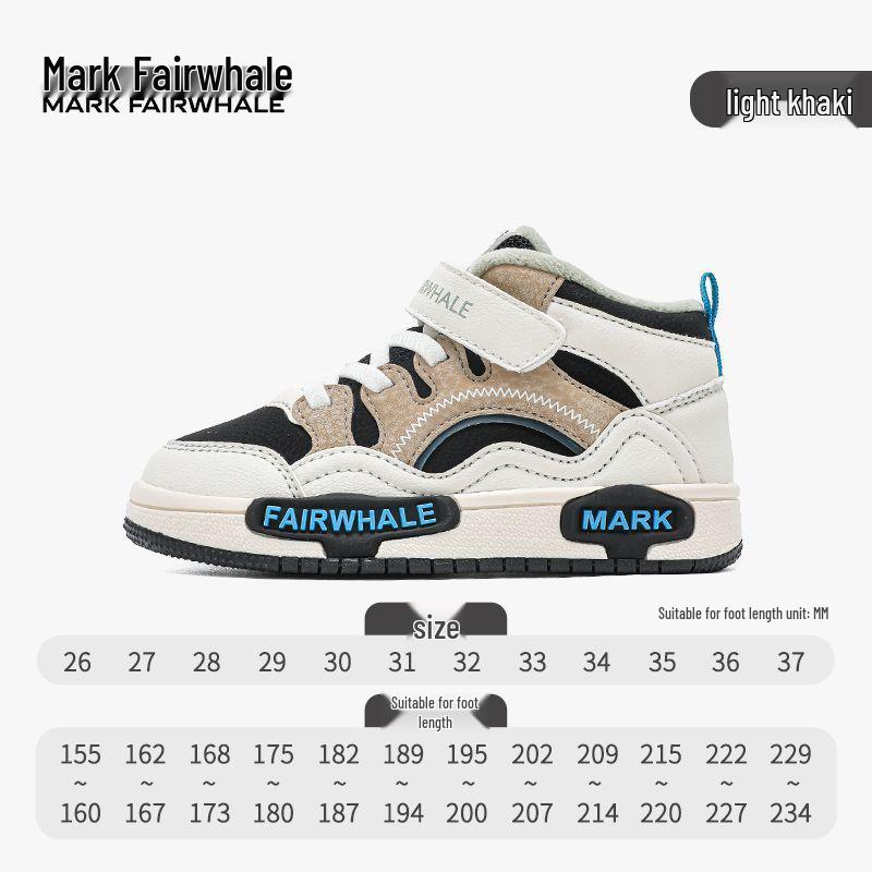 Mark Fairwhale 2025 Winter Non-Slip, Warm Cotton Shoes for Teens - Shock Absorbing, Breathable, Plus Velvet Sports Shoes for Kids.