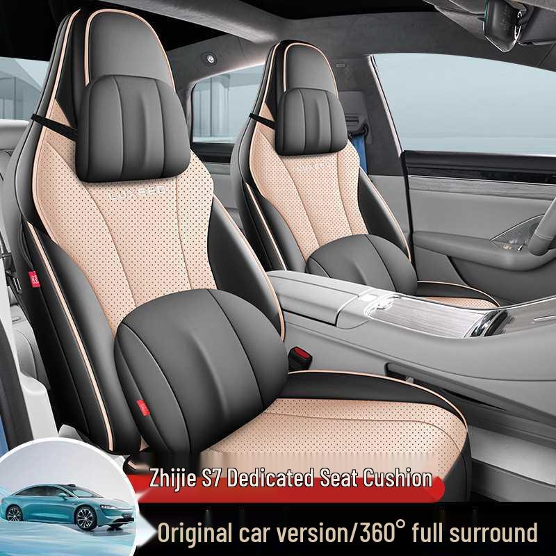 All-Leather Seat Cushion for ZEEKR S7 - Breathable, Full Coverage, Four Seasons Use