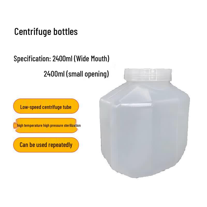 Large Capacity Lab PPCO Centrifuge Bottle 2400ml