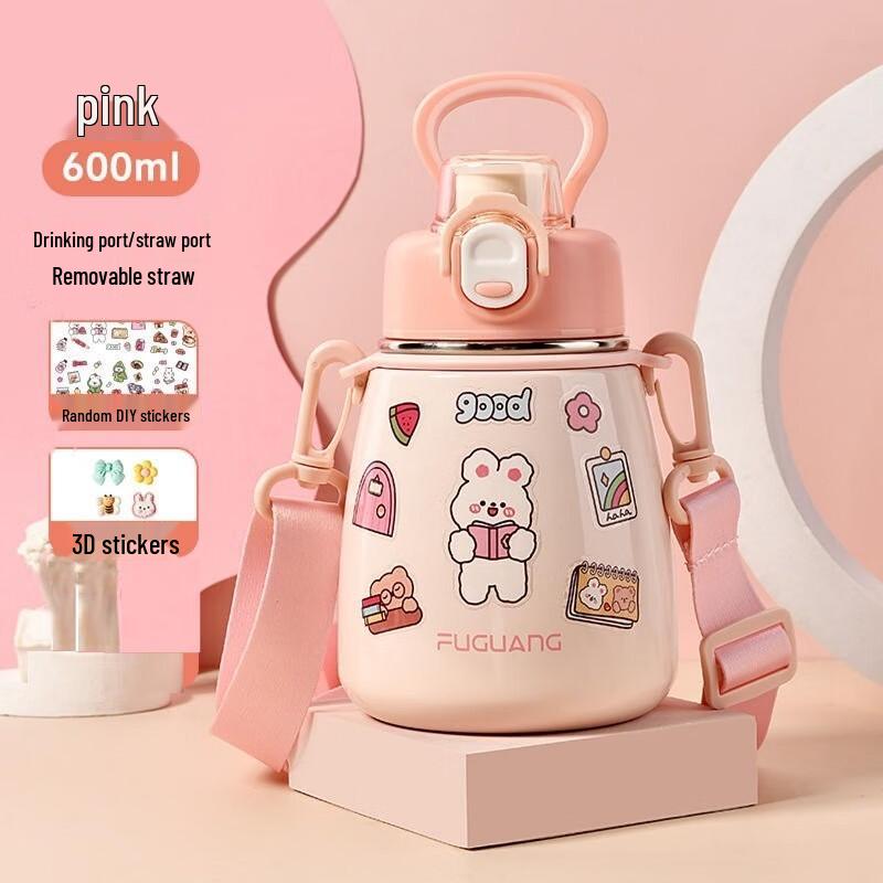 Fuguang 316L Stainless Steel Kids Insulated Water Bottle
