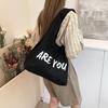 Underarm Fashion Tote Bag 2025 Summer New Korean Version Trendy Canvas Shoulder Bag for Commuting To Work Casual Women's Bag