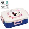 Bento - KIKI THE LITTLE WITCH - JIJI - 4 Closures - Blue - Rectangular - Child