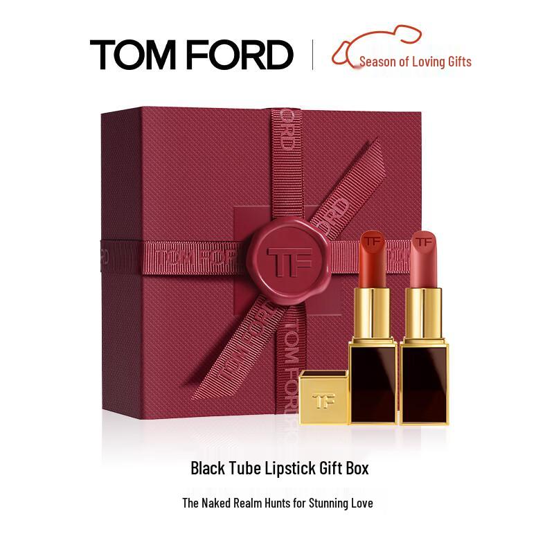 TOM FORD Black Tube Lipstick Duo Gift Set