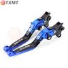 Brake & Clutch Levers for BMW R1200GS/ADV (2004-2012) Handlebars