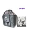 Hatayama Shoji Sanrio Shopping Bag Checkered Kuromi X W39 X D28cm 33203083 Approx. H29.5