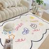 Imitation Cashmere Living Room Carpet Bedroom Bedside Blanket Household Room Floor Mat Thickened Sofa Tea Table Mat