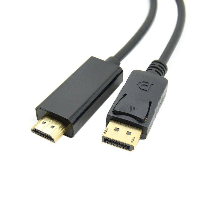 1.8M Gold Color Plated Male To Male DisplayPort To HDMI Adapter Cable