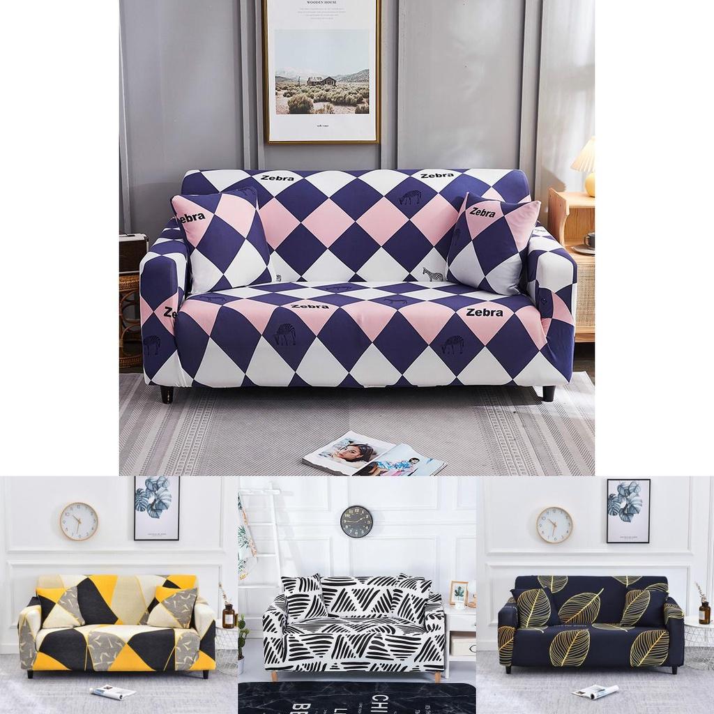 High-quality Wrinkle Resistant Sofa Cover Stretch Slipcover With Beautiful Floral Leaves Print