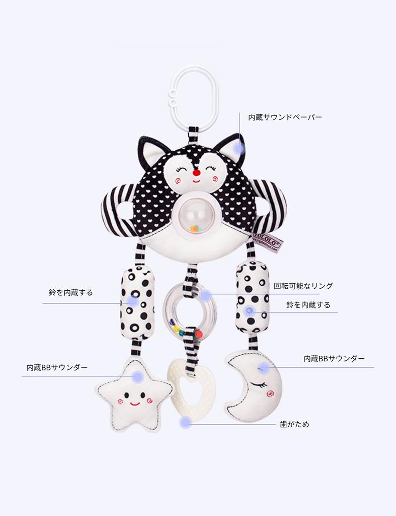 ALLMIRA Autositzspielzeug Kinderwagen Mobile Hängendes Babyspielzeug Baby Mini Mobile Befestigbares Auto Babysitz Auto Mobile