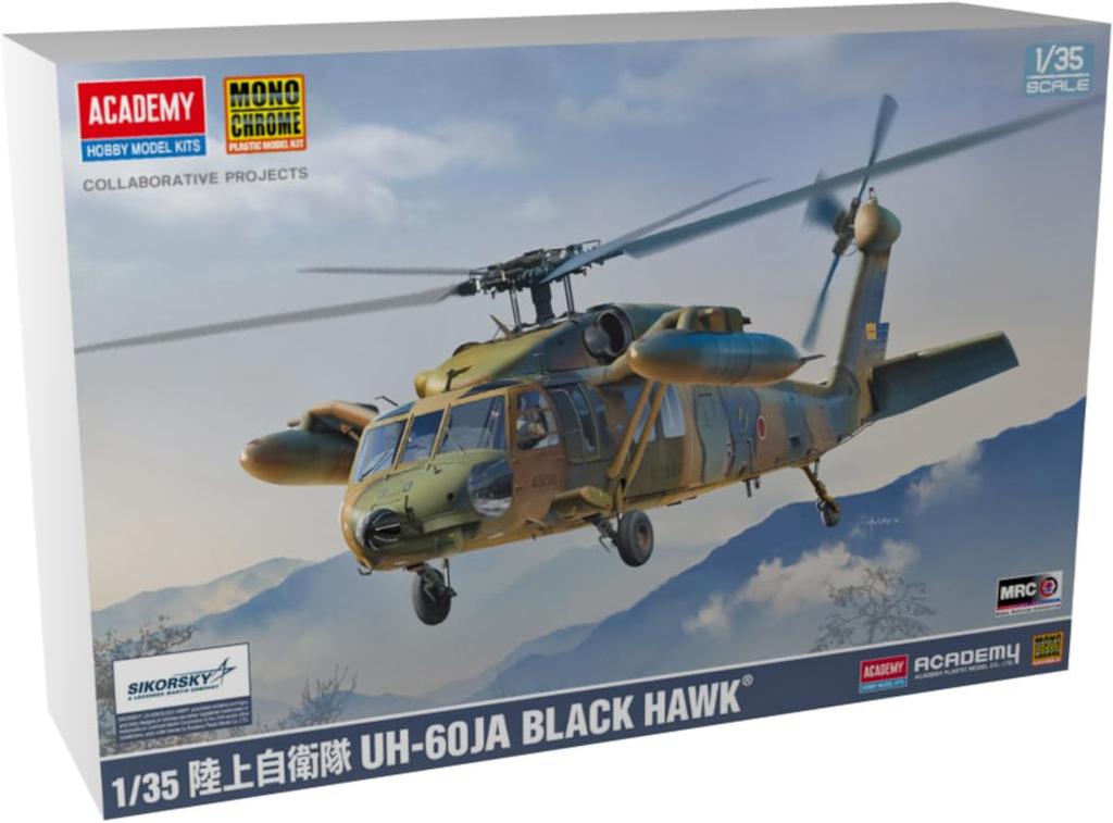 Monochrome Japan Ground Force Black Hawk Plastic Model Kit MCT506 1/35 Self-Defense UH-60JA