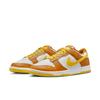 Nike Dunk Low Retro Mhf5441 113smtwht B Ctr