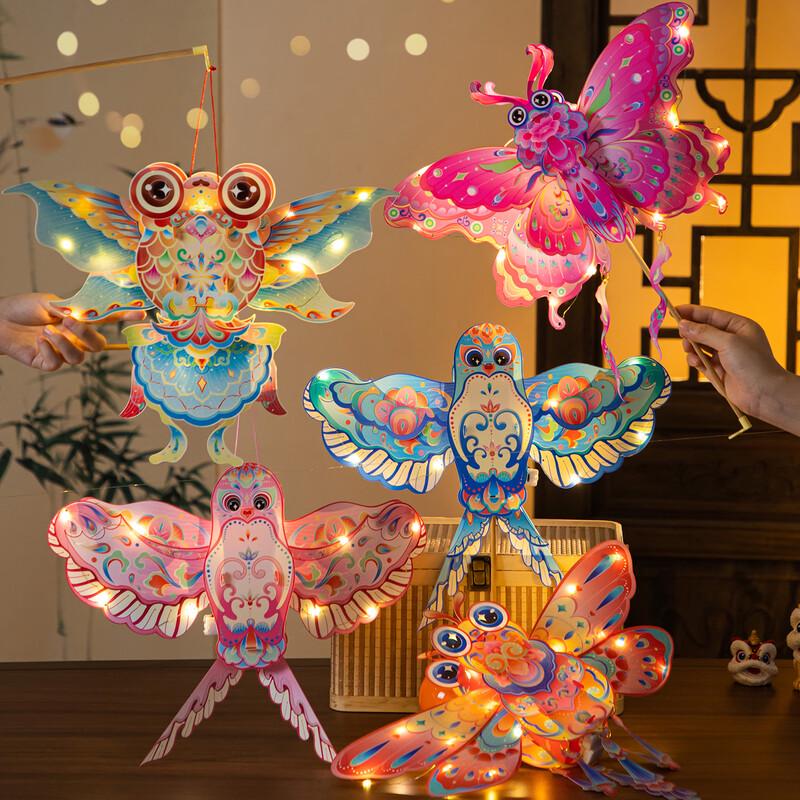Glowing Kite DIY Lanterns Kit