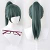 High Quality Maki Zenin Cosplay Wig Jujutsu Kaisen 60cm Dark Green Heat Resistant Synthetic Hair Anime Cosplay Wigs + Glasses