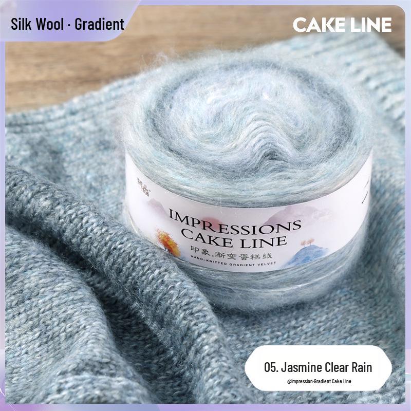 Impression Gradient Silk Wool Mohair Yarn Ball for Hand-Knitting & Crochet