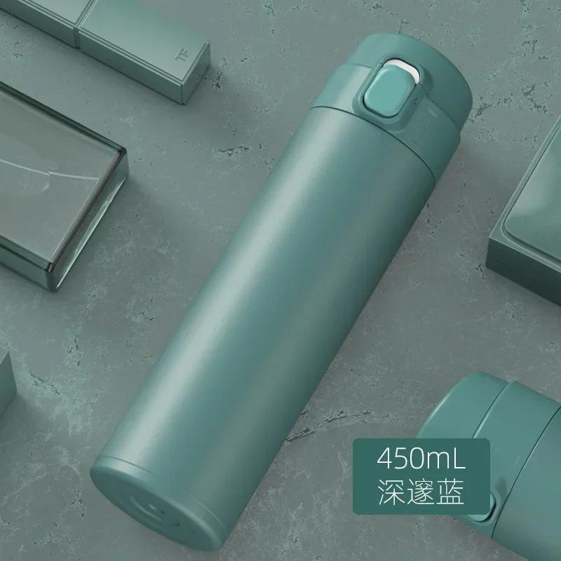450ML Thermos Water Bottle Stainless Steel Insulation Vacuum Flasks Cup Keep Cold and Hot Mug Vacuum Flask Car Water Bottle